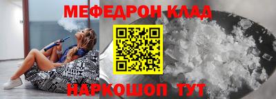 прущие крисы Кингисепп