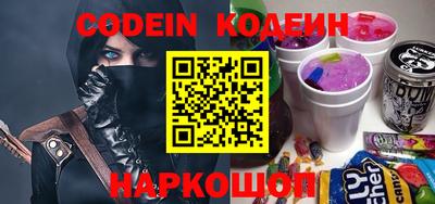 сатива Кинель