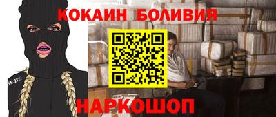мяу мяу мука Кимры