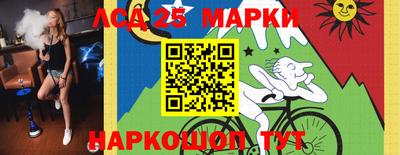 прущие крисы Кингисепп