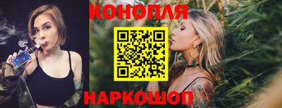 мяу мяу мука Кимры