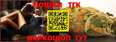 прущие крисы Кингисепп