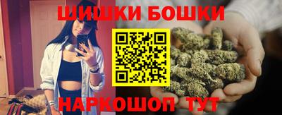 мяу мяу мука Кимры