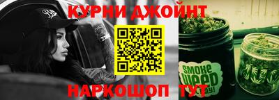 прущие крисы Кингисепп