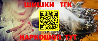 сатива Кинель