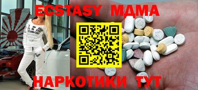 прущие крисы Кингисепп