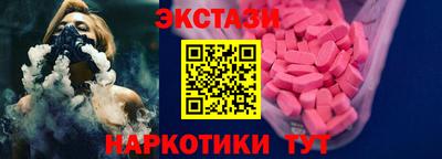 мяу мяу мука Кимры