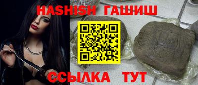 прущие крисы Кингисепп