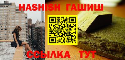 прущие крисы Кингисепп