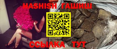 сатива Кинель
