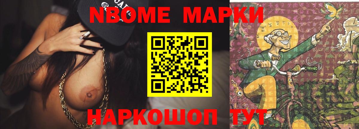 ЛСД экстази кислота  Лсд 25 экстази ecstasy  LSD-25 экстази  Вологда  Вход с VPN 